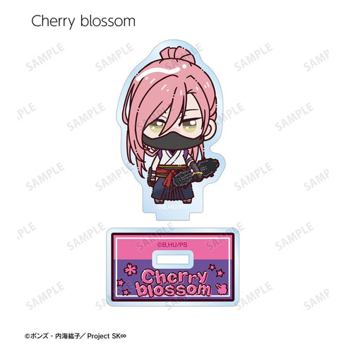 『SK∞ エスケーエイト』トレーディング ちょこんと! アクリルスタンド(単位/BOX)【202509再販】